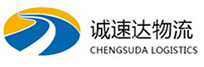 温州到泰兴市物流公司